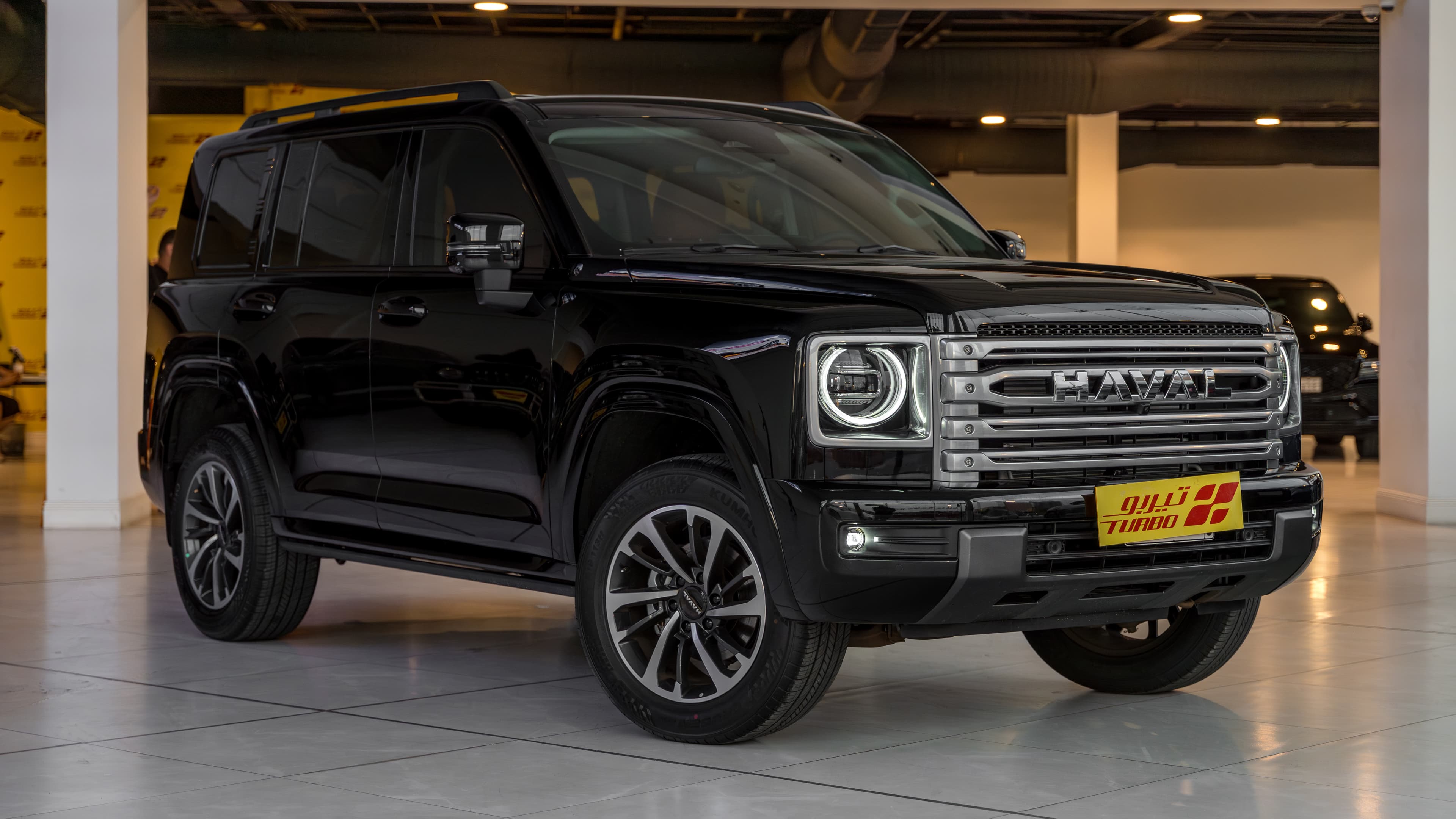 Haval H9