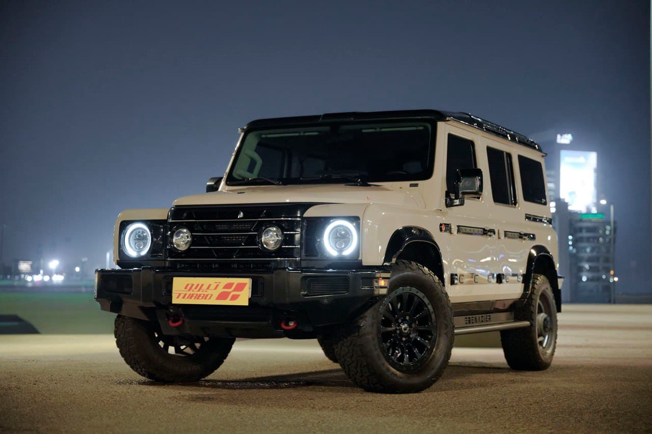 إينيوس جرينادير