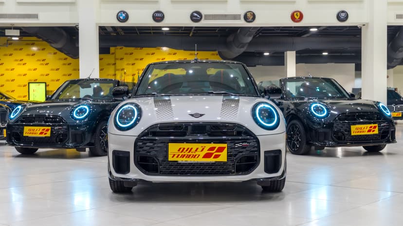 ميني كوبر اس